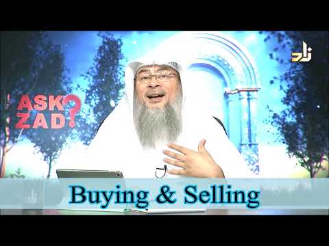 Buying and Selling using credit cards | Sheikh Assim Al Hakeem