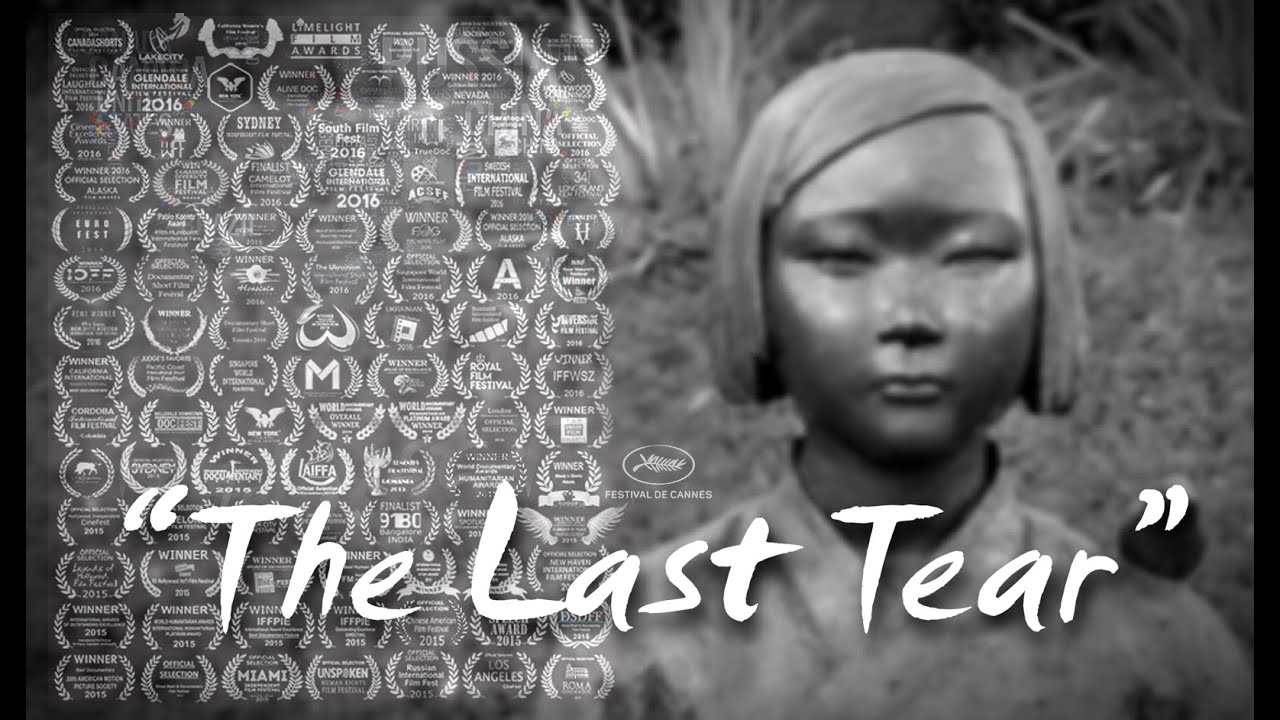 The Last Tear