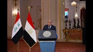 كلمة السيد رئيس مجلس الوزراء عادل عبد المهدي في الملتقى الاقتصادي والتجاري