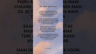 Download lagu YE TUNE KYA KIYA (Lyrics) | LYRIC VERSE mp3 Download lagu YE TUNE KYA KIYA (Lyrics) | LYRIC VERSE mp3