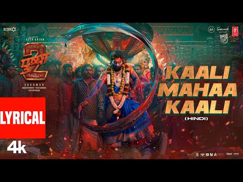 Pushpa 2 The Rule (Lyrical) — watch video