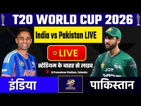 🔴India vs Pakistan LIVE Match Scores: T20 World Cup 2026 LIVE | Ind vs Pak Match LIVE Score Updates