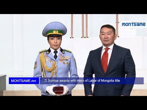 D Sumiya awards with Hero of Labor of Mongolia title