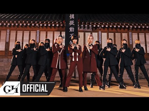 3YE(써드아이)-QUEEN(퀸) | CHOREOGRAPHY VER
