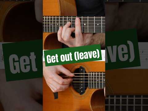 Leave (Get Out) - Jojo