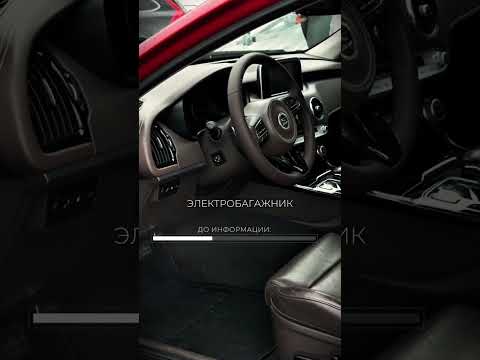фото kia stinger i 0