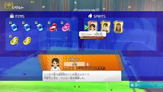 [LIVE] イナズマイレブンやってみる　#3