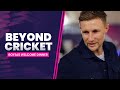 Welcome Dinner Rajasthan Royals IPL 2023