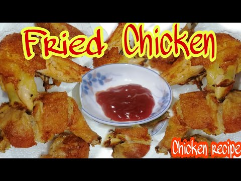 Fried Chicken ||Chicken Recipe||Homemade