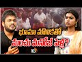 Manchu Manoj With His Fiancee Bhuma Mounika Reddy Visits Ganesh Mandapam 10 TV