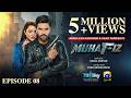 Muhafiz Episode 08 Eng Sub Junaid Khan Momina Iqbal 7th July 2026 HAR PAL GEO