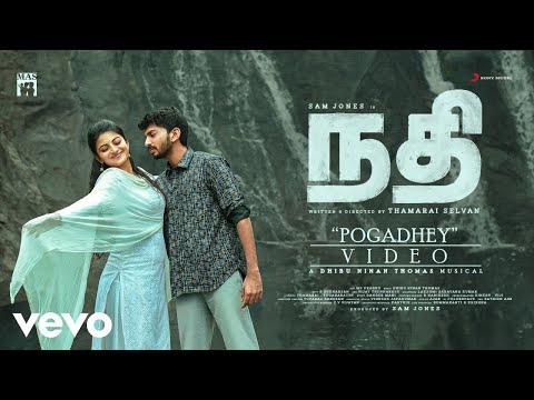 Thirumurugan Junior Artist