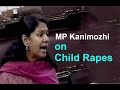 Rajya Sabha DMK MP Kanimozhi Demands Discussion HMTV