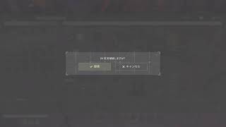 【ICARUS 】66.チタニウム鉱床を探す！生配信/PS5  #イカルス#PS5#コンソールエディション#惑星探索クラフトサバイバル#あたおか配信