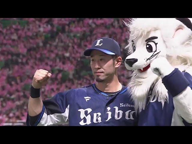 ライオンズ・外崎修汰選手ヒーローインタビュー 5月20日 福岡ソフトバンクホークス 対 埼玉西武ライオンズ