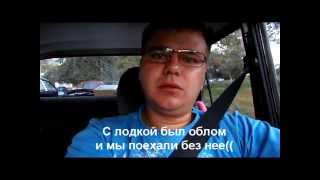 Верхний сускан - рыбалка тольятти