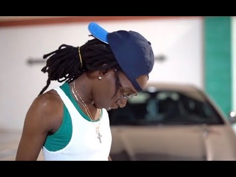 Cool Cain - Muck City The Nation (Official Video)