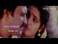 💞Nilave Mugam Kattu 💞 Whatsapp Status 💞 Tamil Melody Song Status 💞Lyrical video status