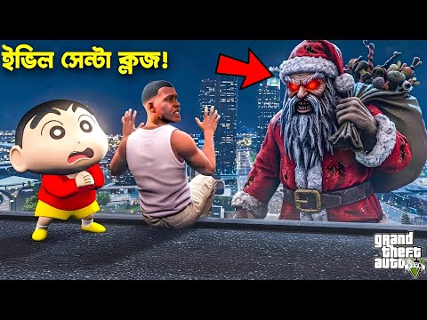 Abid Gamer and Abid Gamer 2.0