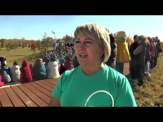 Укытучылар көне