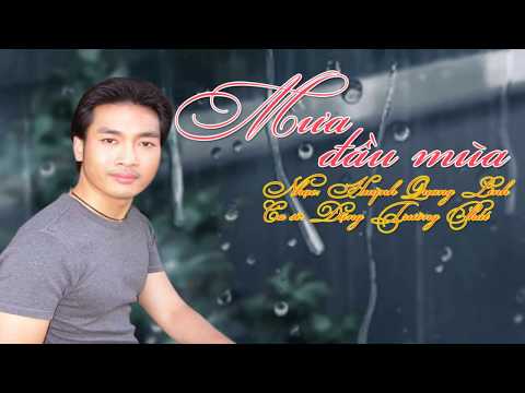 Mưa đầu mùa - Đặng Trường Phát