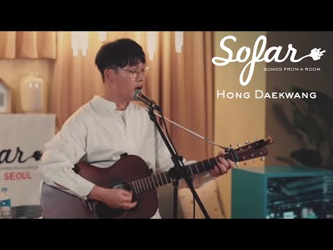Hong Daekwang - No Answer (답이 없었어) | Sofar Seoul