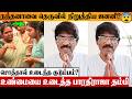 Bharathiraja Brother Jayaraj Open Reply To Daughter VS Daughter In Law Property Issue Manoj Wife