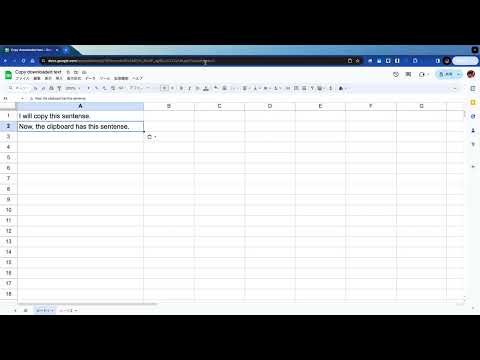 Item video thumbnail