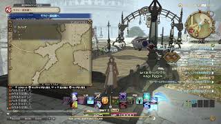 FF14 デビュー！