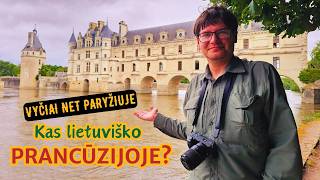 PRANCŪZIJA | Gabalėliai Lietuvos Europoje