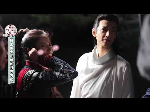 ENG SUB[BEHIND THE SCENES]HOW ROMANTIC SCENES WERE FILMED/AND THE WINNER IS LOVE/LUO YUNXI/CHEN YUQI