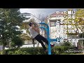 【筋トレ】片手懸垂練習!PART.2♪