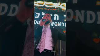 כי זה אני, יהודי נעים מאוד עקשן אמיתי 🎵❤️