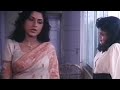 सच मालूम पड़ने पर वो मेरे साये से भी दू�