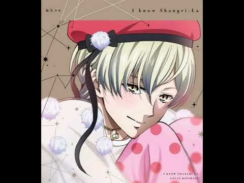 Moonshine. King Of Prism - Kisaragi Louis