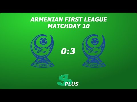 AFL, Matchday 10 FC Banants-3 - FC Banants-2 0-3