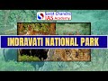INDRAVATI NATIONAL PARK Best IAS Academy In Hyderabad Vijayawada