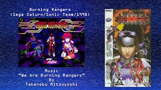 Wired For Sound Mix#87 (Burning Rangers/Sega Saturn/Takenobu Mitsuyoshi/OST)
