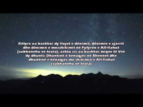 Shikimi në fytyrën e bekuar të Allahut të madhëruar!!