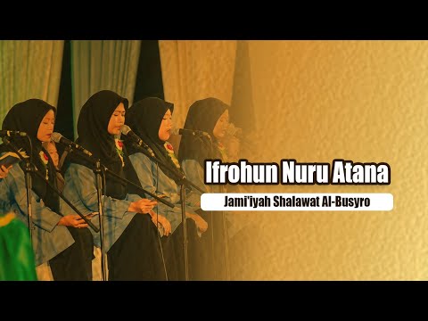 Ifrohun Nuru Atana   - Jami'iyah Shalawat Al-Busyro II S3 TV