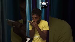 #harmonica #mouthorgan          Tamil Mouth Organ Tamil Mouth Organ Tutorial Mouth Organ Cover
