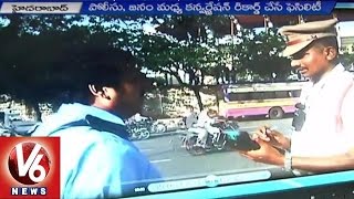 Body Worn Cameras for Hyderabad Traffic Police | Special Focus | Friendly Policing | V6 News