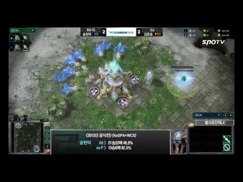 [0511] Hero(EGTL) vs herO(CJ) PvP 5SET  Bel'Shir Vestige - Stracraft 2,esportstv