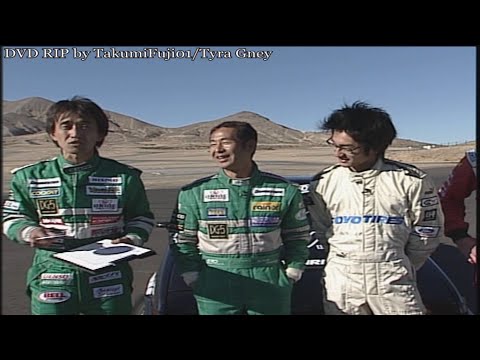 Hot-Version Vol. 86 - Touge USA SPL 'Japan vs USA' Rd. 2