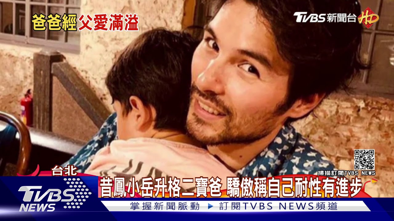 楊祐寧自認女兒笨蛋　一工作就歸心似箭