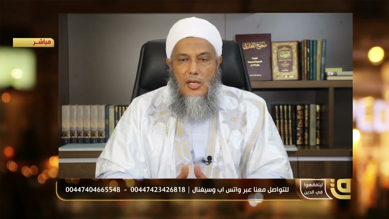 نسب الرسول صلى الله عليه وسلم | فضيلة الشيخ محمد الحسن الددو 