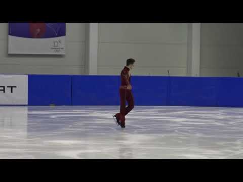 1. Christmas Cup 2018: Valentin Eisenbauer (AUT) - Junior Men Free Skating