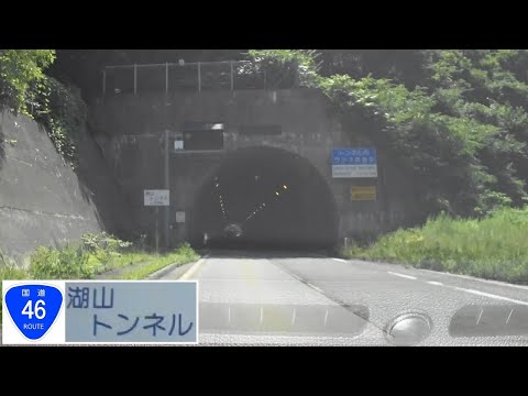 210723_湖山TN[R46-岩手県盛岡市方面]