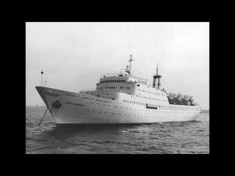 MDR 01.05.1961 Jungfernfahrt der "Fritz Heckert"