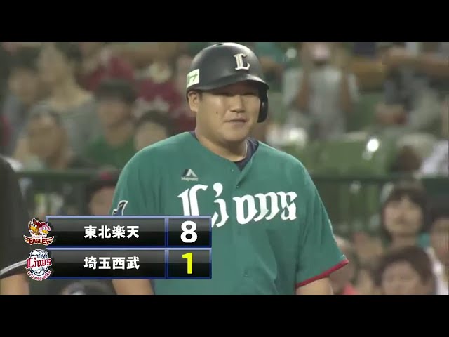 【8回裏】ライオンズ・中村のタイムリー内野安打で1点を返す!! 2016/9/18 L-E